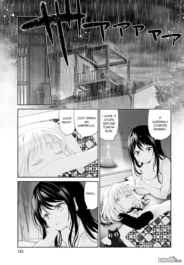 Read Harebare Biyori chapter 1 image 14 on Lezhin