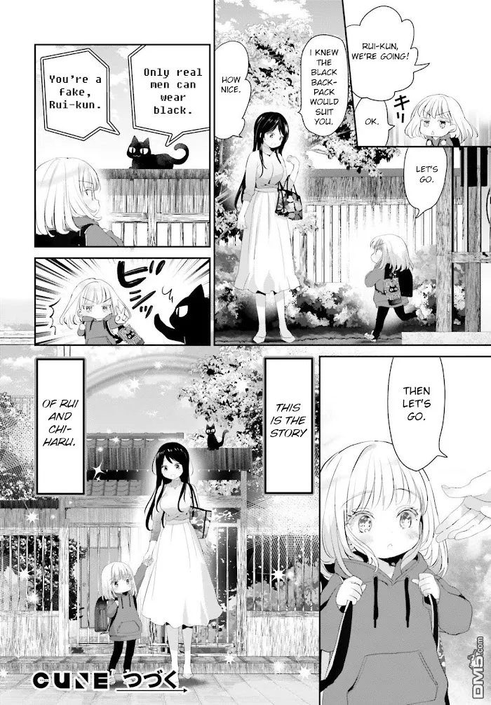 Read Harebare Biyori chapter 1 image 22 on Lezhin