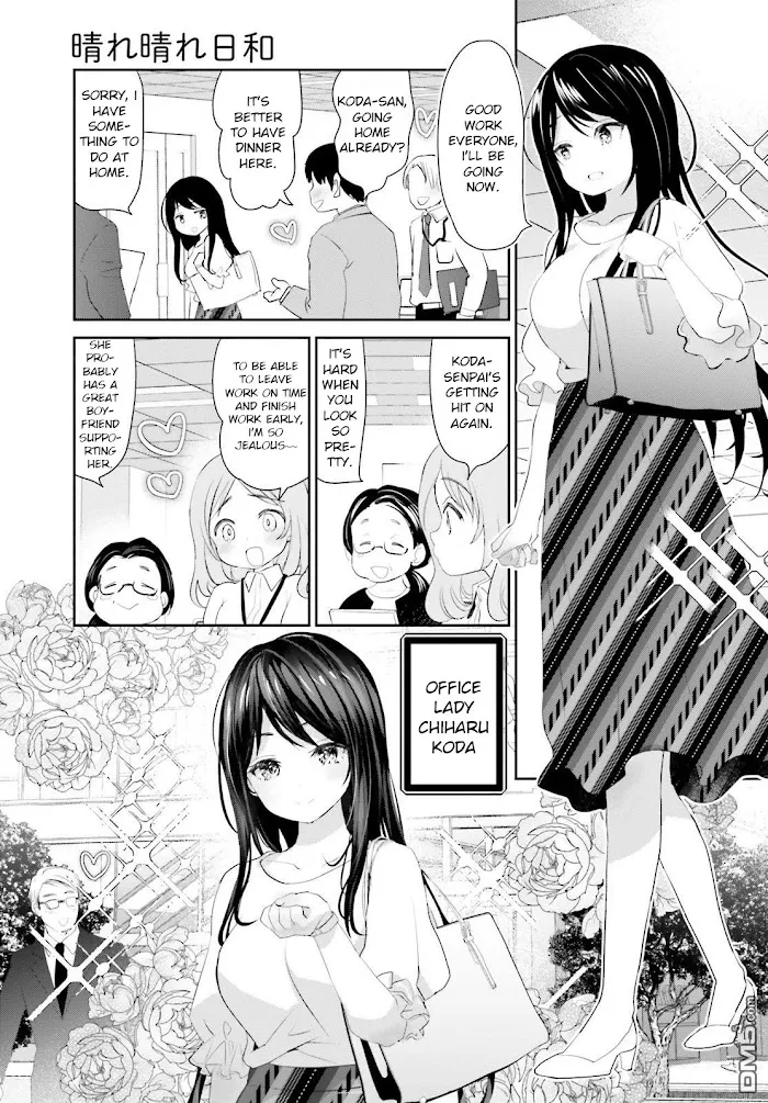 Read Harebare Biyori chapter 1 image 4 on Lezhin