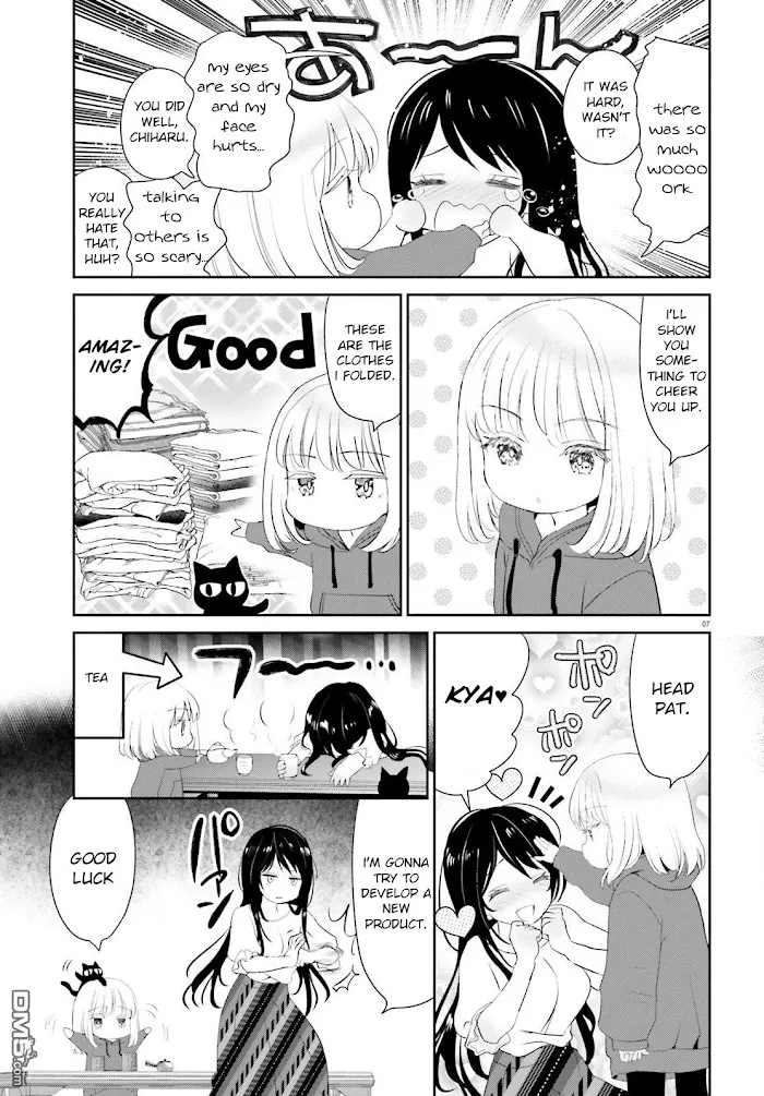 Read Harebare Biyori chapter 1 image 6 on Lezhin