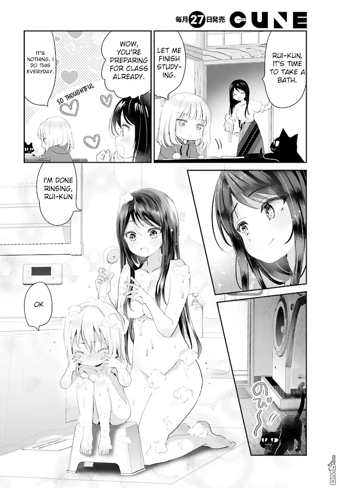 Read Harebare Biyori chapter 1 image 9 on Lezhin