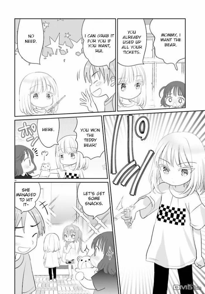 Read Harebare Biyori chapter 10 image 12 on Lezhin