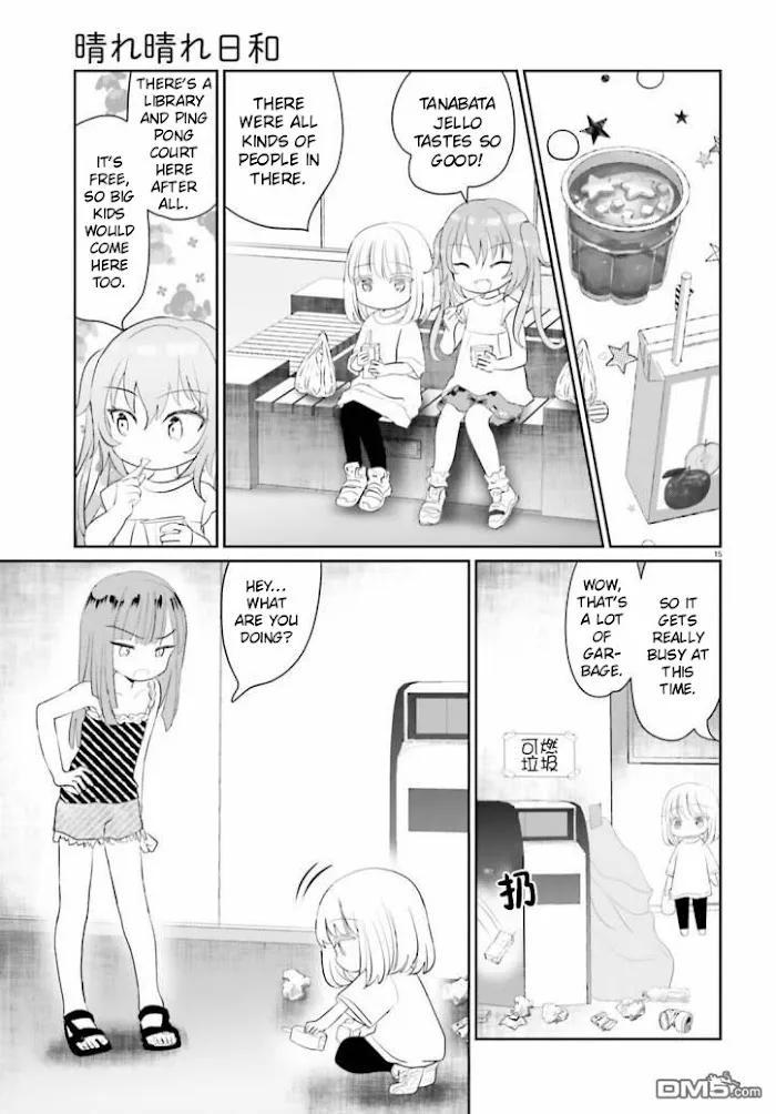 Read Harebare Biyori chapter 10 image 13 on Lezhin