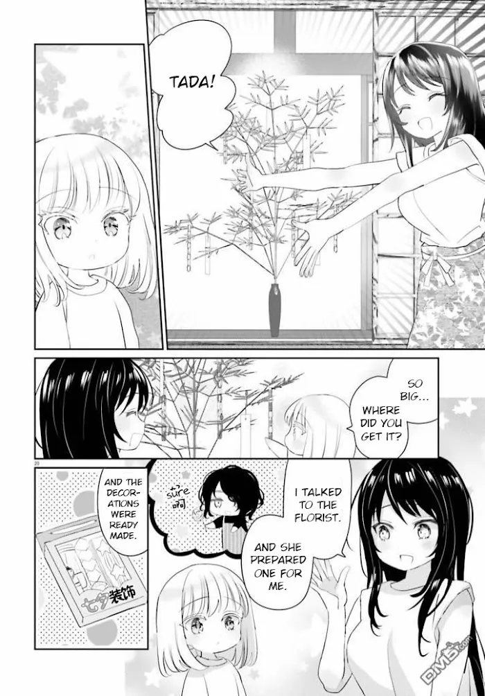 Read Harebare Biyori chapter 10 image 18 on Lezhin
