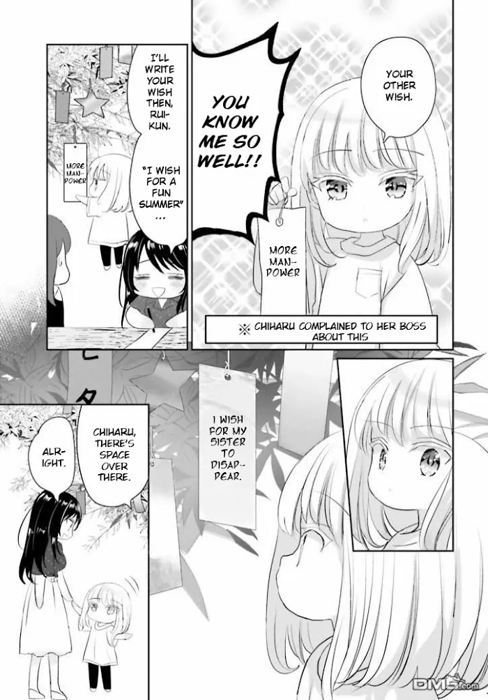 Read Harebare Biyori chapter 10 image 2 on Lezhin