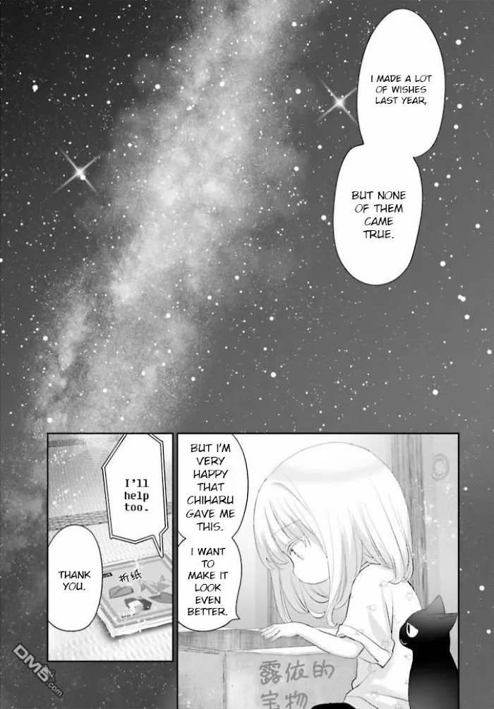 Read Harebare Biyori chapter 10 image 21 on Lezhin