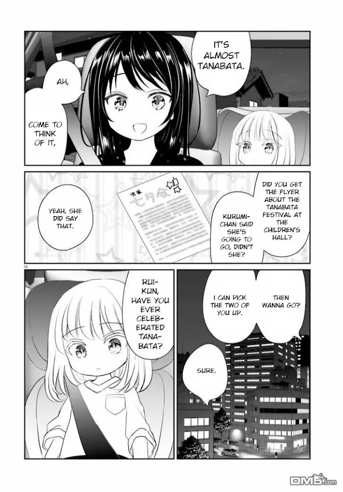 Read Harebare Biyori chapter 10 image 3 on Lezhin