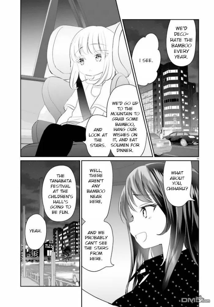 Read Harebare Biyori chapter 10 image 4 on Lezhin