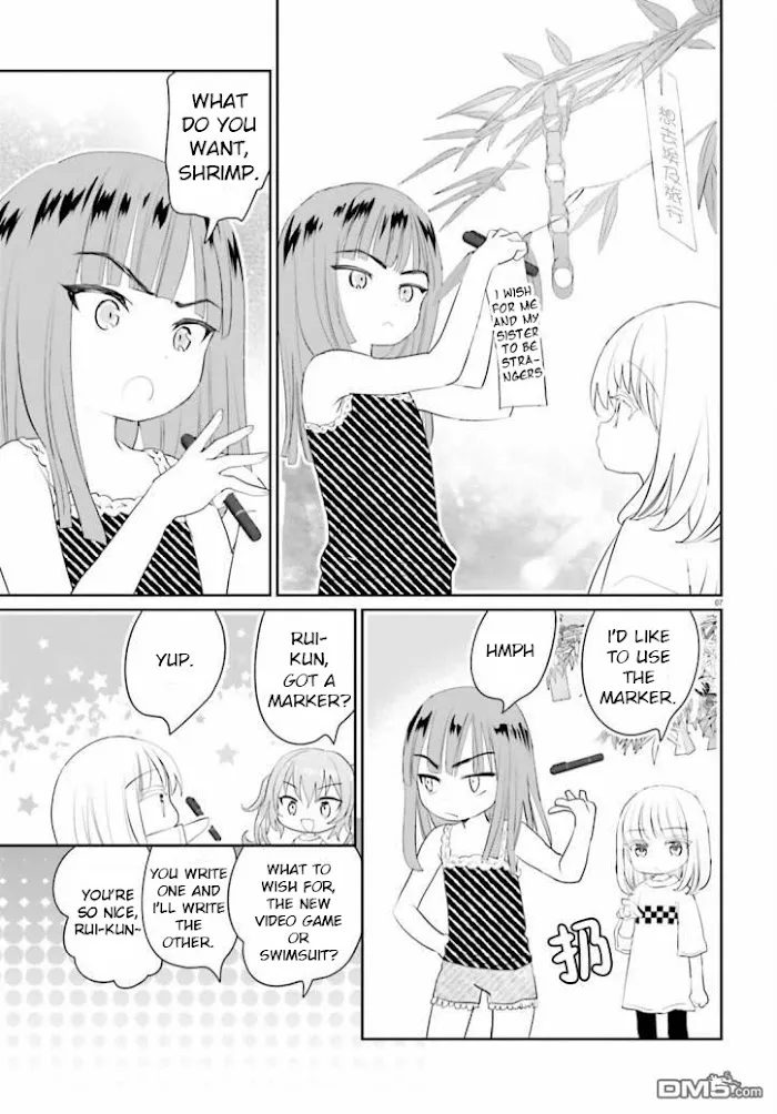 Read Harebare Biyori chapter 10 image 6 on Lezhin