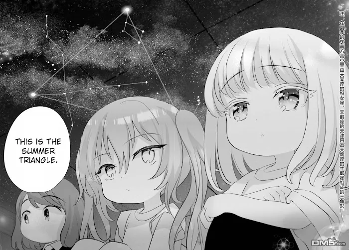 Read Harebare Biyori chapter 10 image 7 on Lezhin