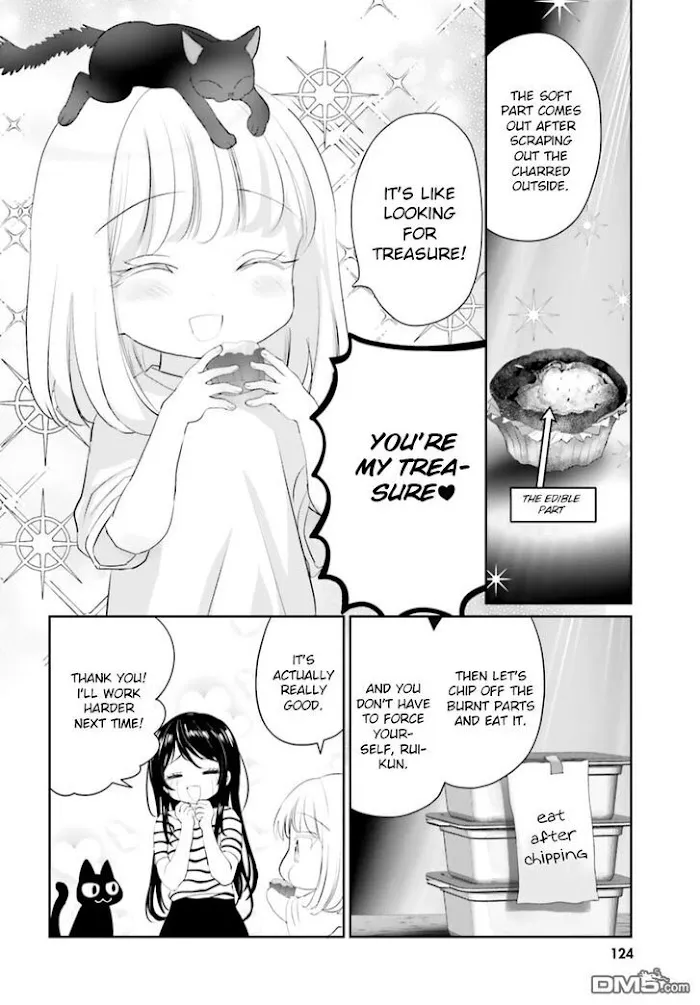 Read Harebare Biyori chapter 11 image 11 on Lezhin