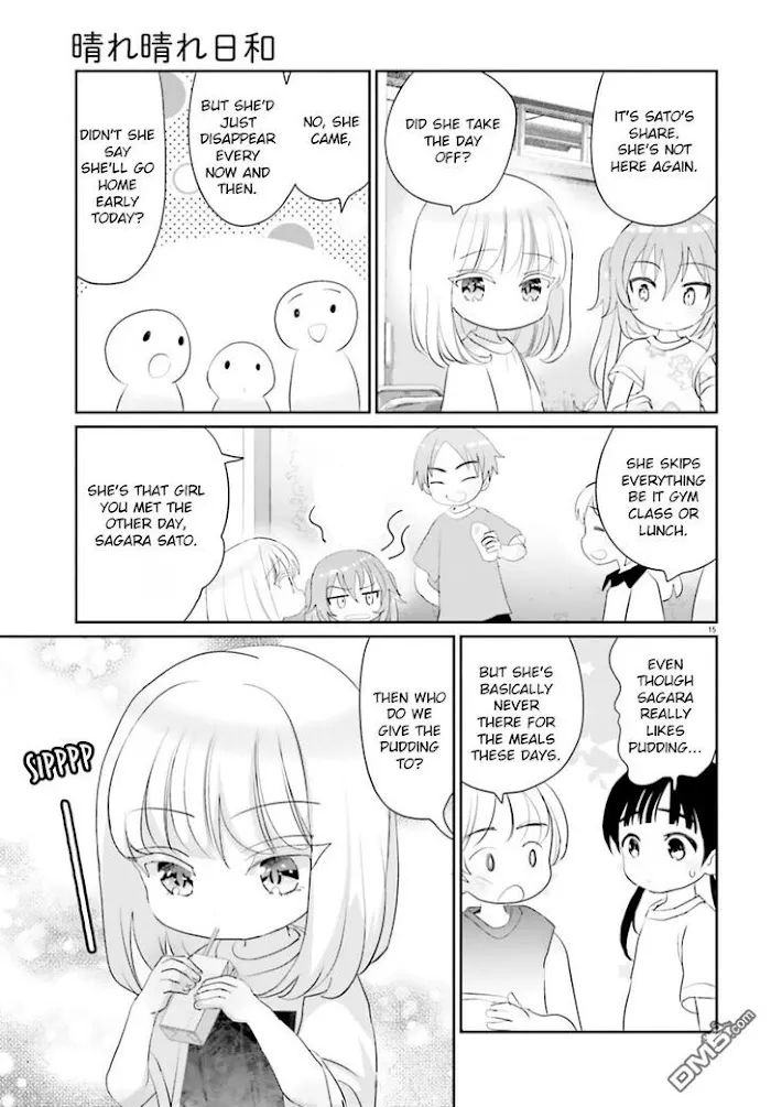Read Harebare Biyori chapter 11 image 14 on Lezhin