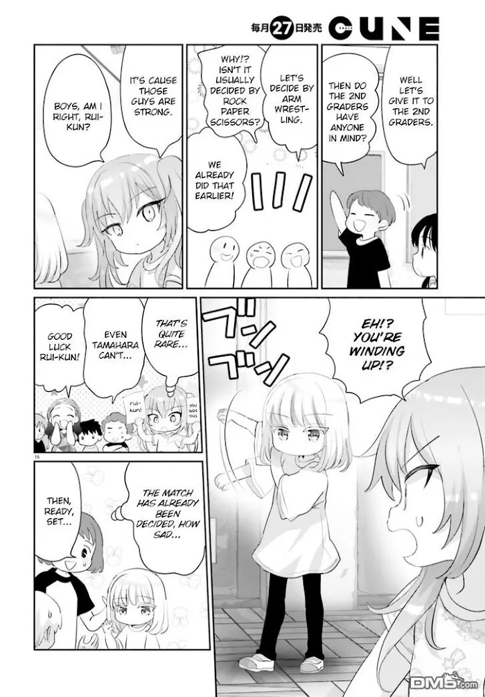Read Harebare Biyori chapter 11 image 15 on Lezhin