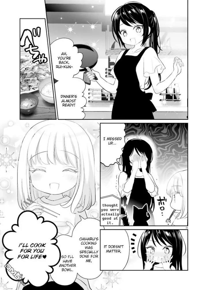 Read Harebare Biyori chapter 11 image 4 on Lezhin