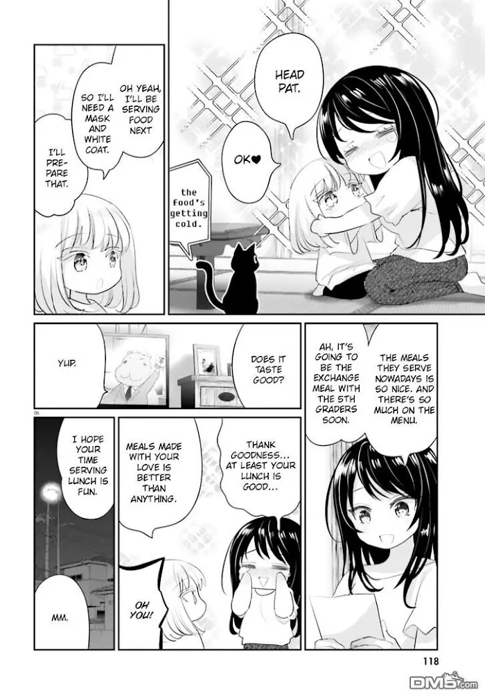 Read Harebare Biyori chapter 11 image 5 on Lezhin