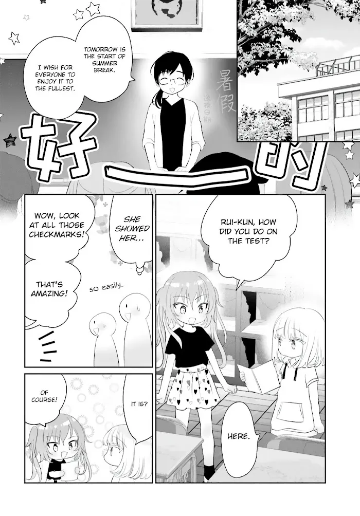 Read Harebare Biyori chapter 12 image 1 on Lezhin