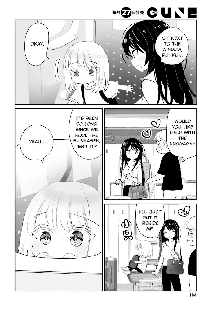 Read Harebare Biyori chapter 12 image 10 on Lezhin