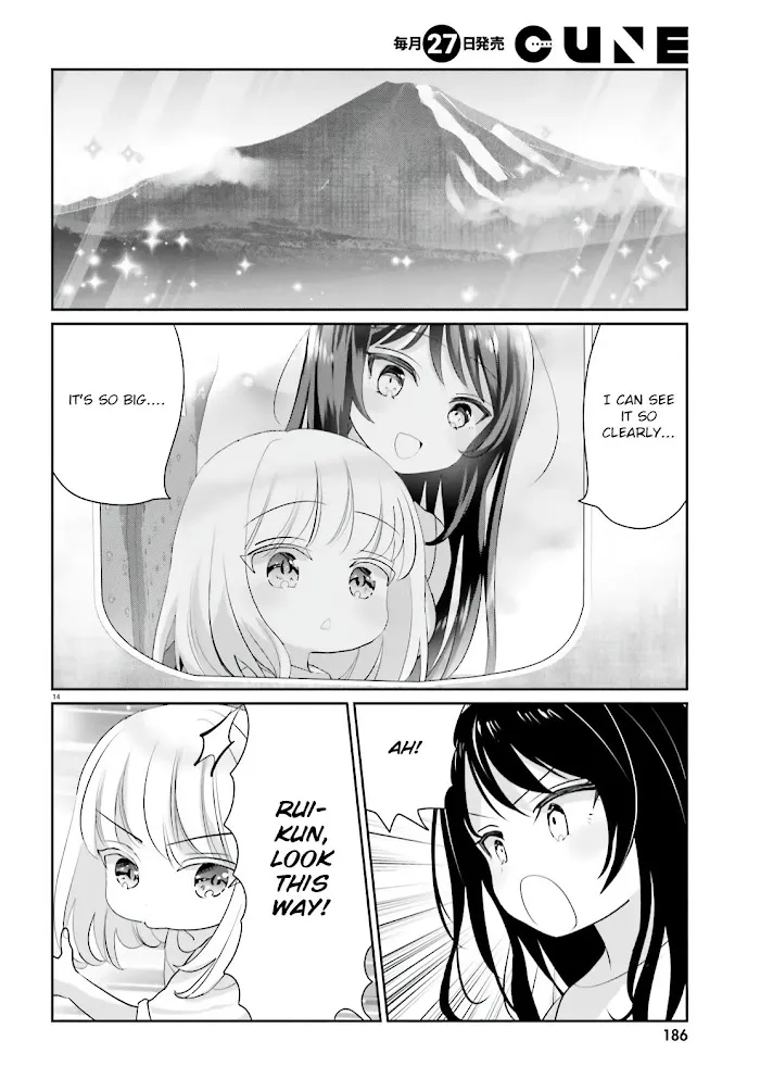 Read Harebare Biyori chapter 12 image 12 on Lezhin