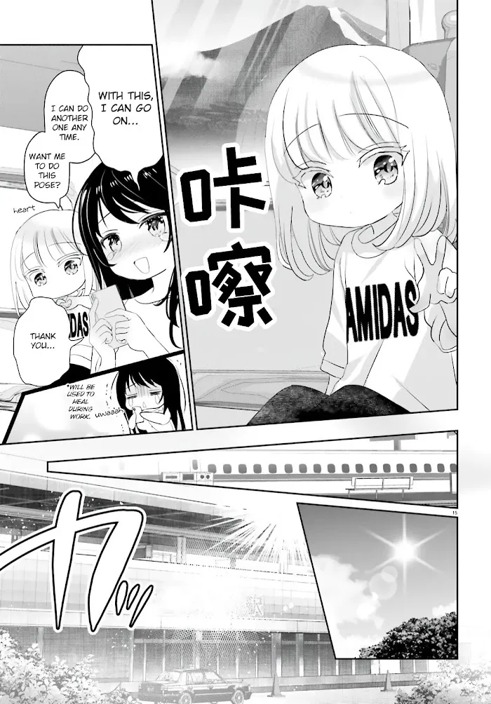 Read Harebare Biyori chapter 12 image 13 on Lezhin