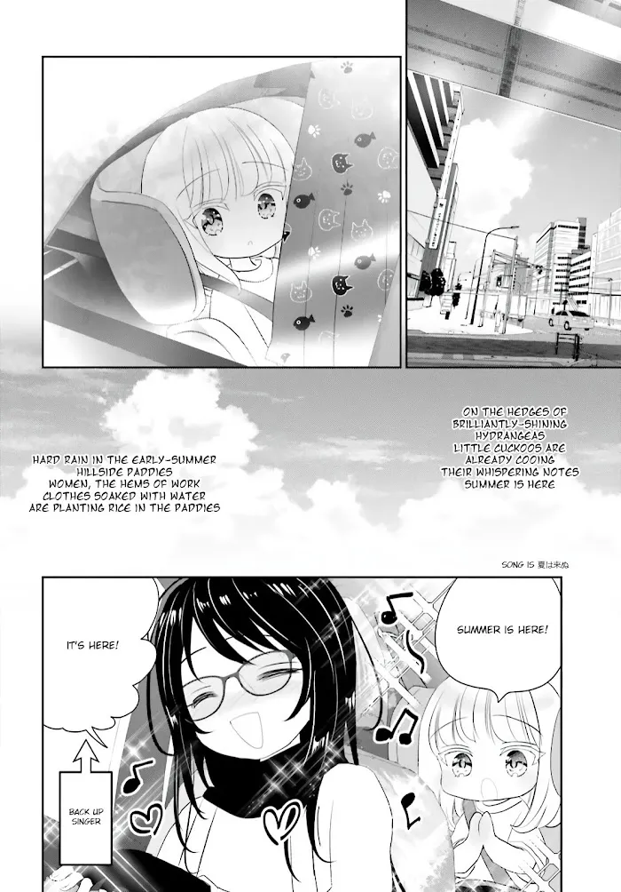 Read Harebare Biyori chapter 12 image 16 on Lezhin