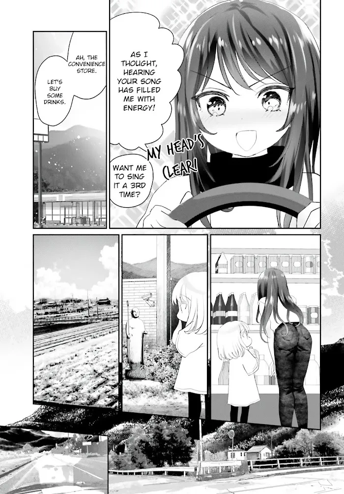 Read Harebare Biyori chapter 12 image 17 on Lezhin