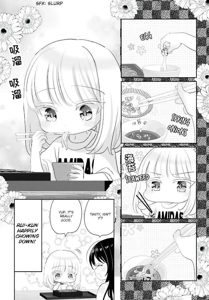 Read Harebare Biyori chapter 12 image 20 on Lezhin