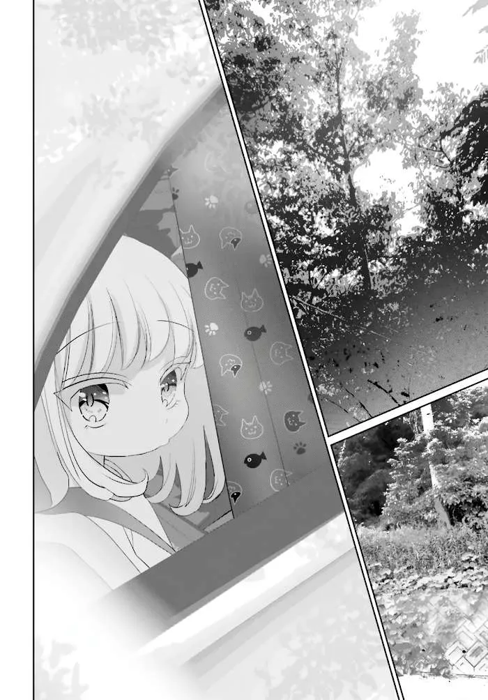Read Harebare Biyori chapter 12 image 22 on Lezhin