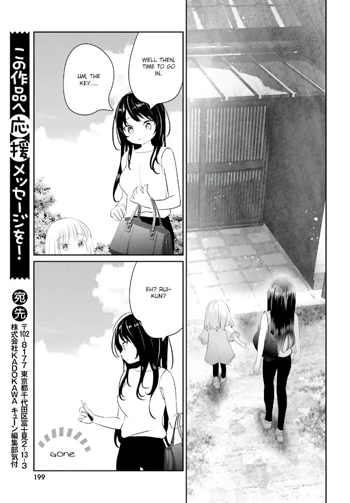 Read Harebare Biyori chapter 12 image 25 on Lezhin