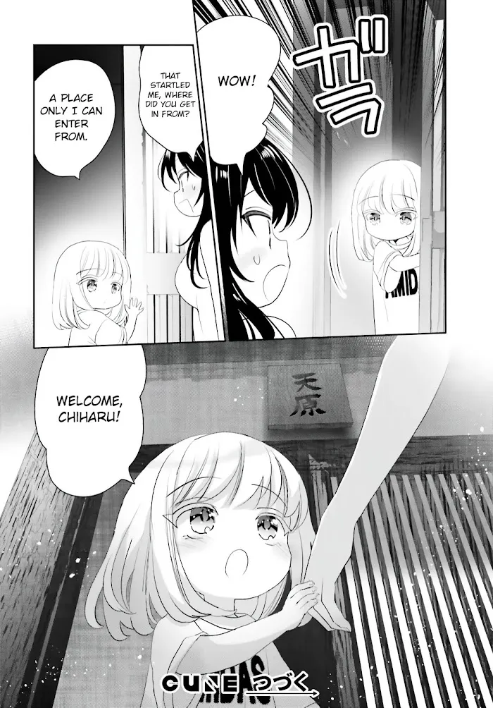 Read Harebare Biyori chapter 12 image 26 on Lezhin