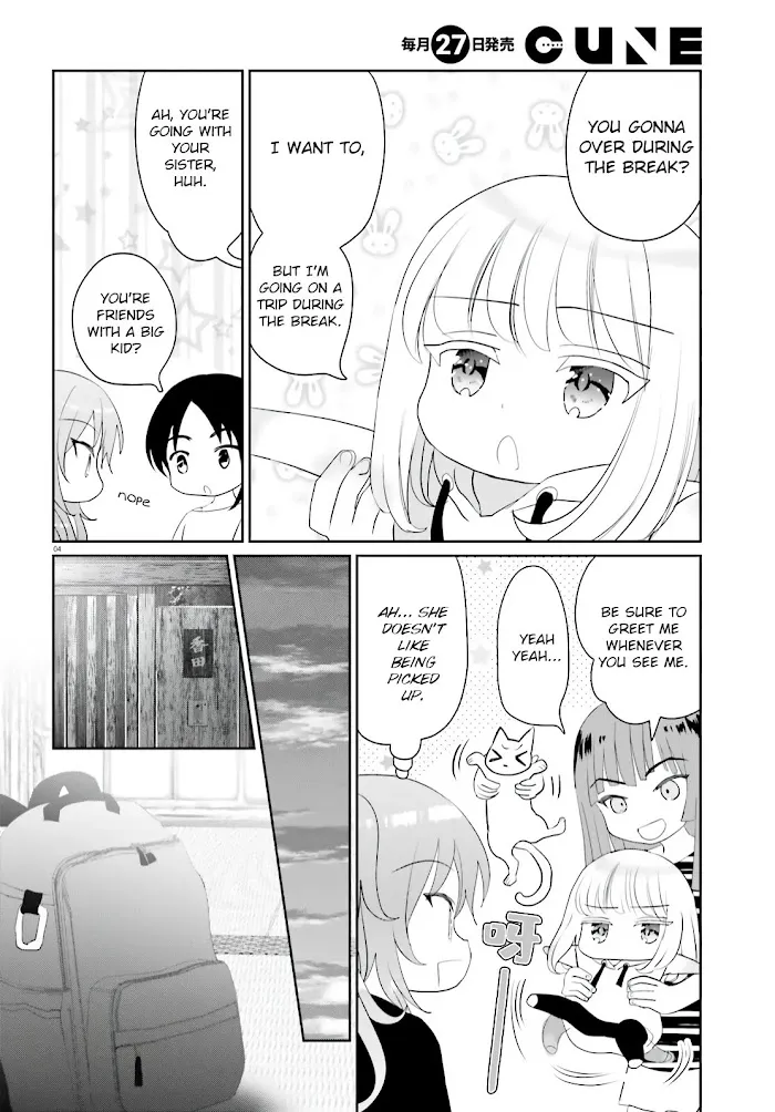 Read Harebare Biyori chapter 12 image 3 on Lezhin