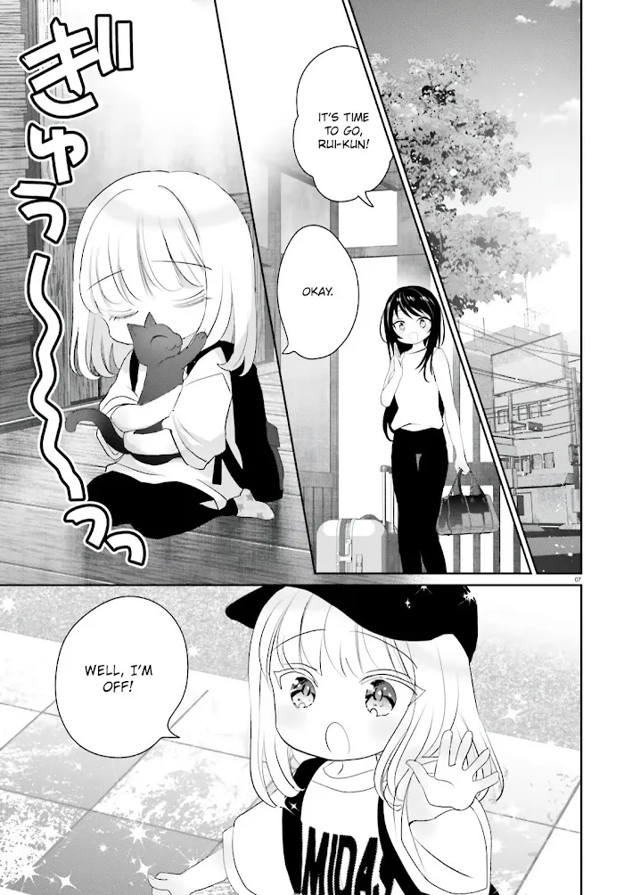 Read Harebare Biyori chapter 12 image 6 on Lezhin