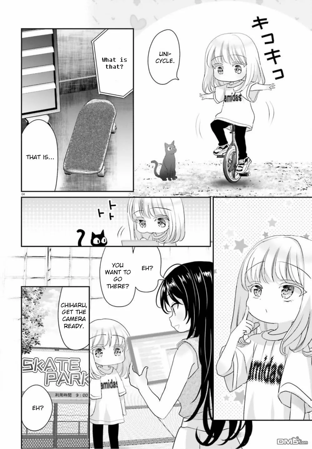 Read Harebare Biyori chapter 13.5 image 4 on Lezhin