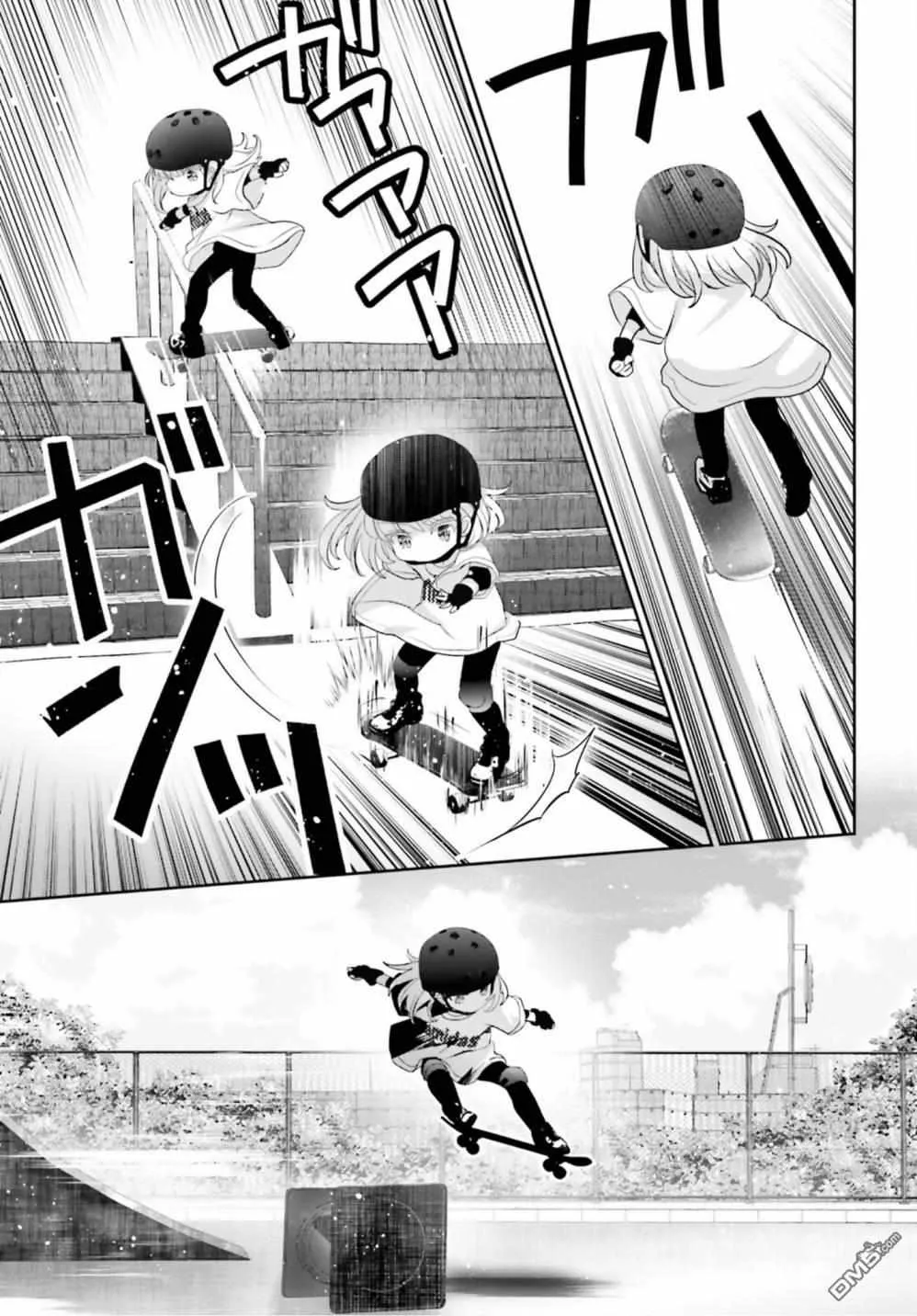 Read Harebare Biyori chapter 13.5 image 5 on Lezhin