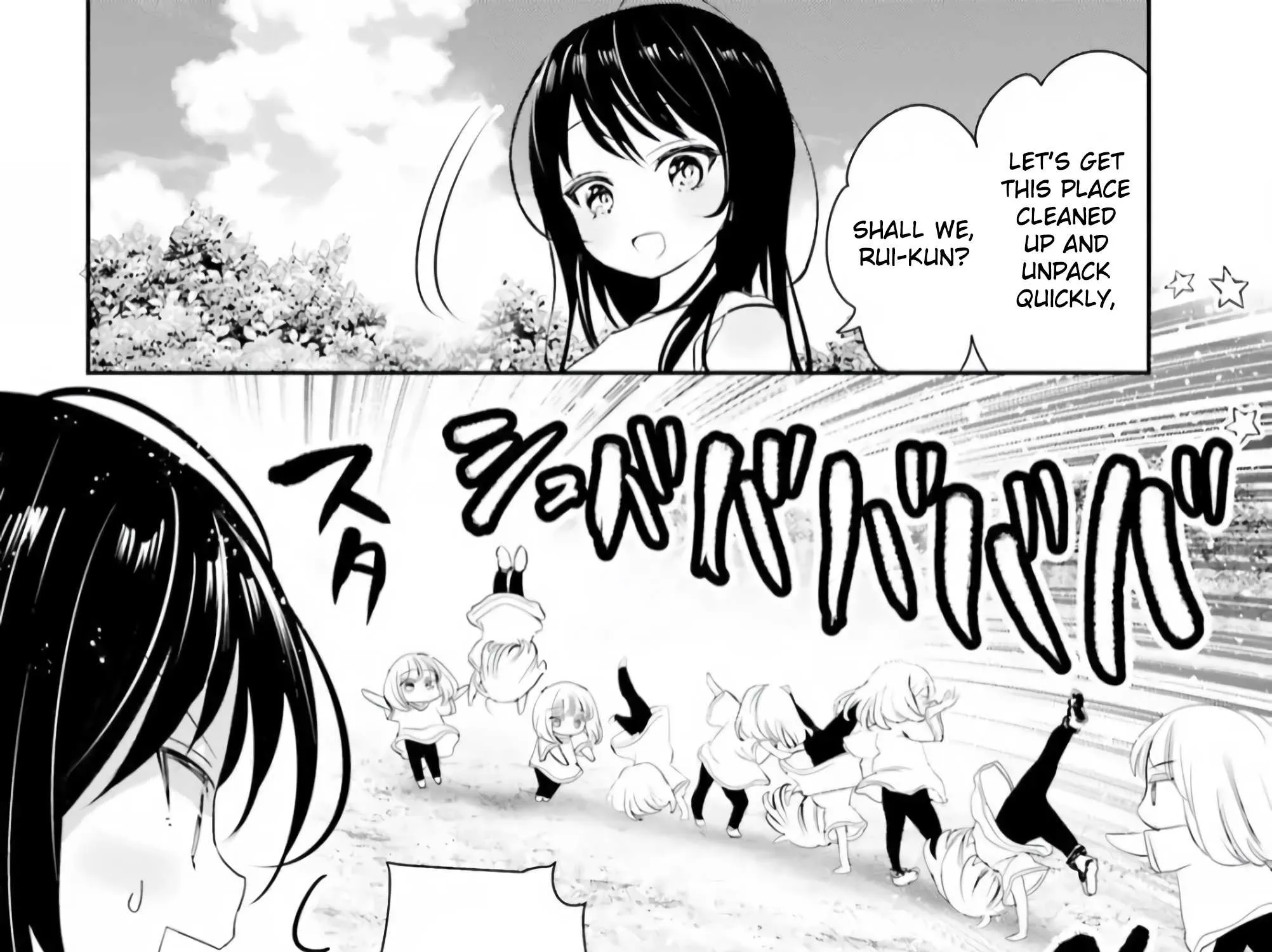 Read Harebare Biyori chapter 13 image 10 on Lezhin