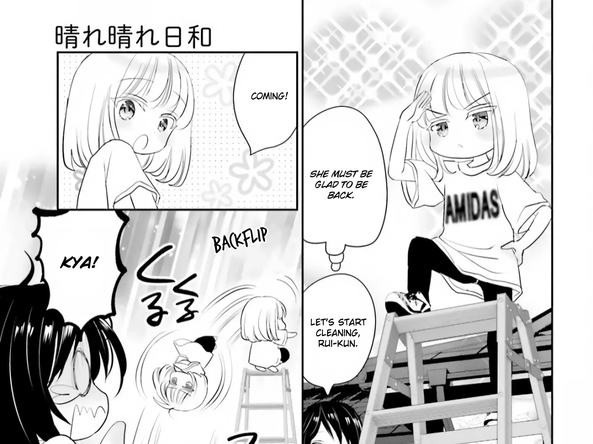 Read Harebare Biyori chapter 13 image 12 on Lezhin