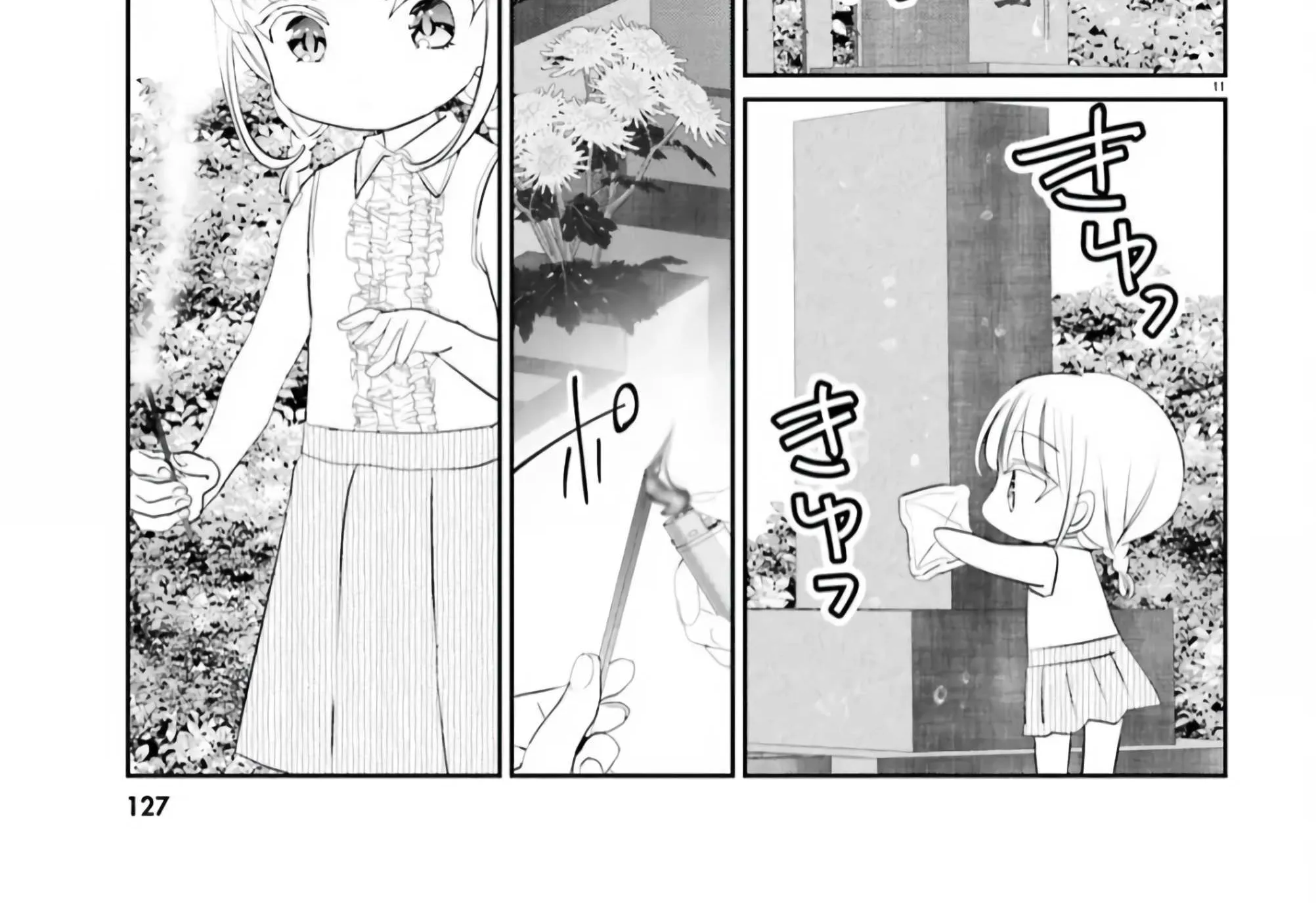Read Harebare Biyori chapter 13 image 21 on Lezhin
