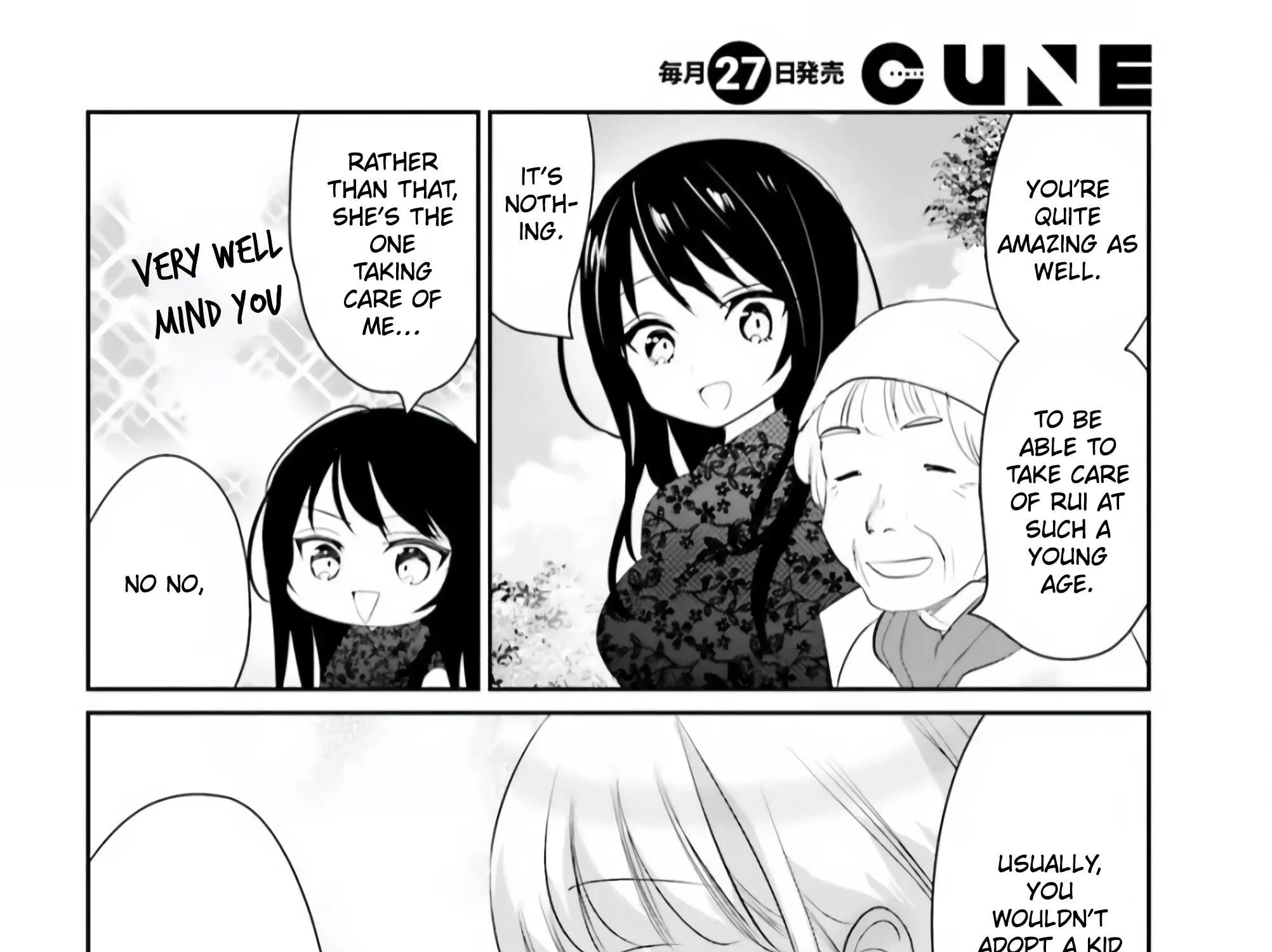 Read Harebare Biyori chapter 13 image 30 on Lezhin