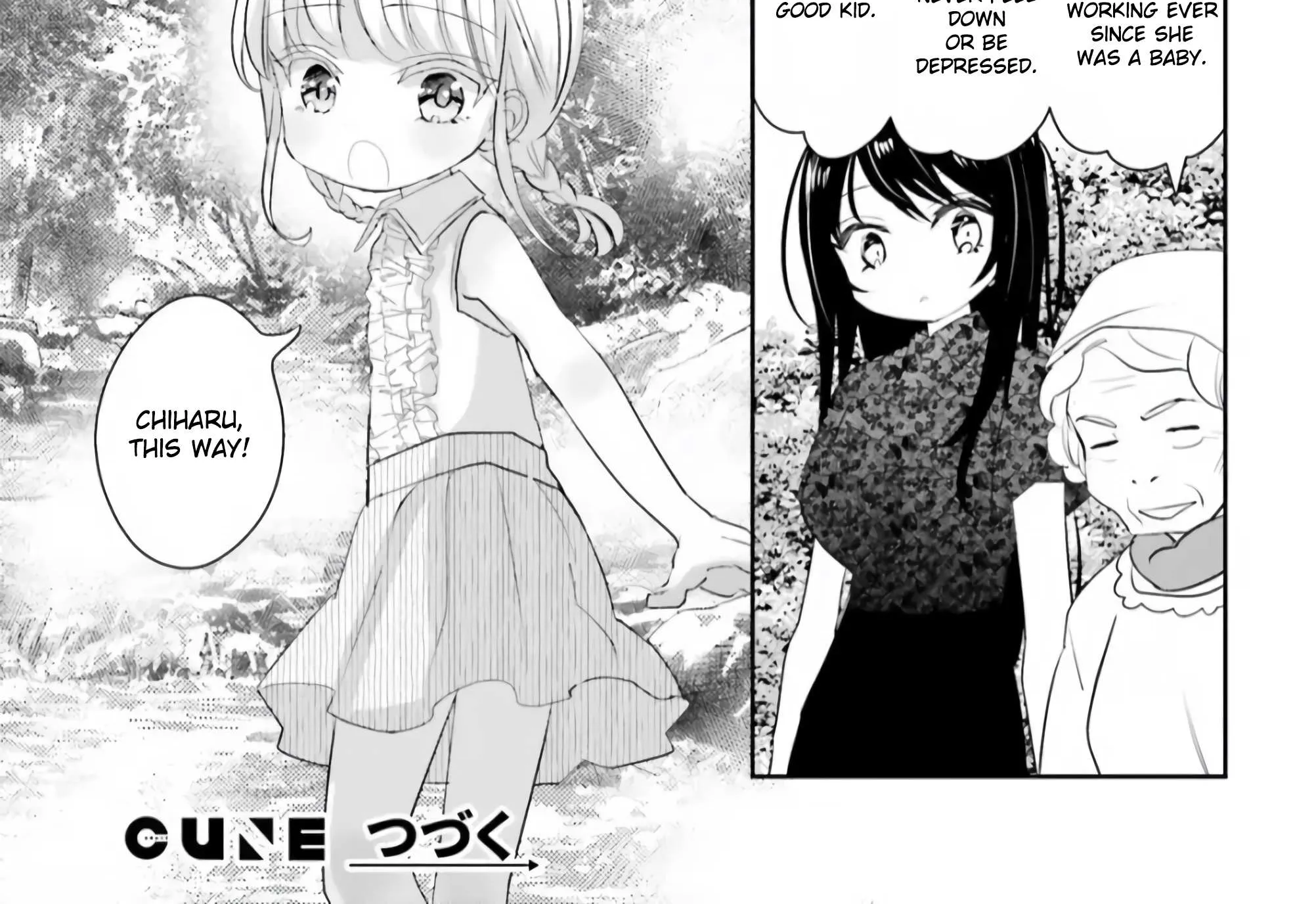 Read Harebare Biyori chapter 13 image 33 on Lezhin