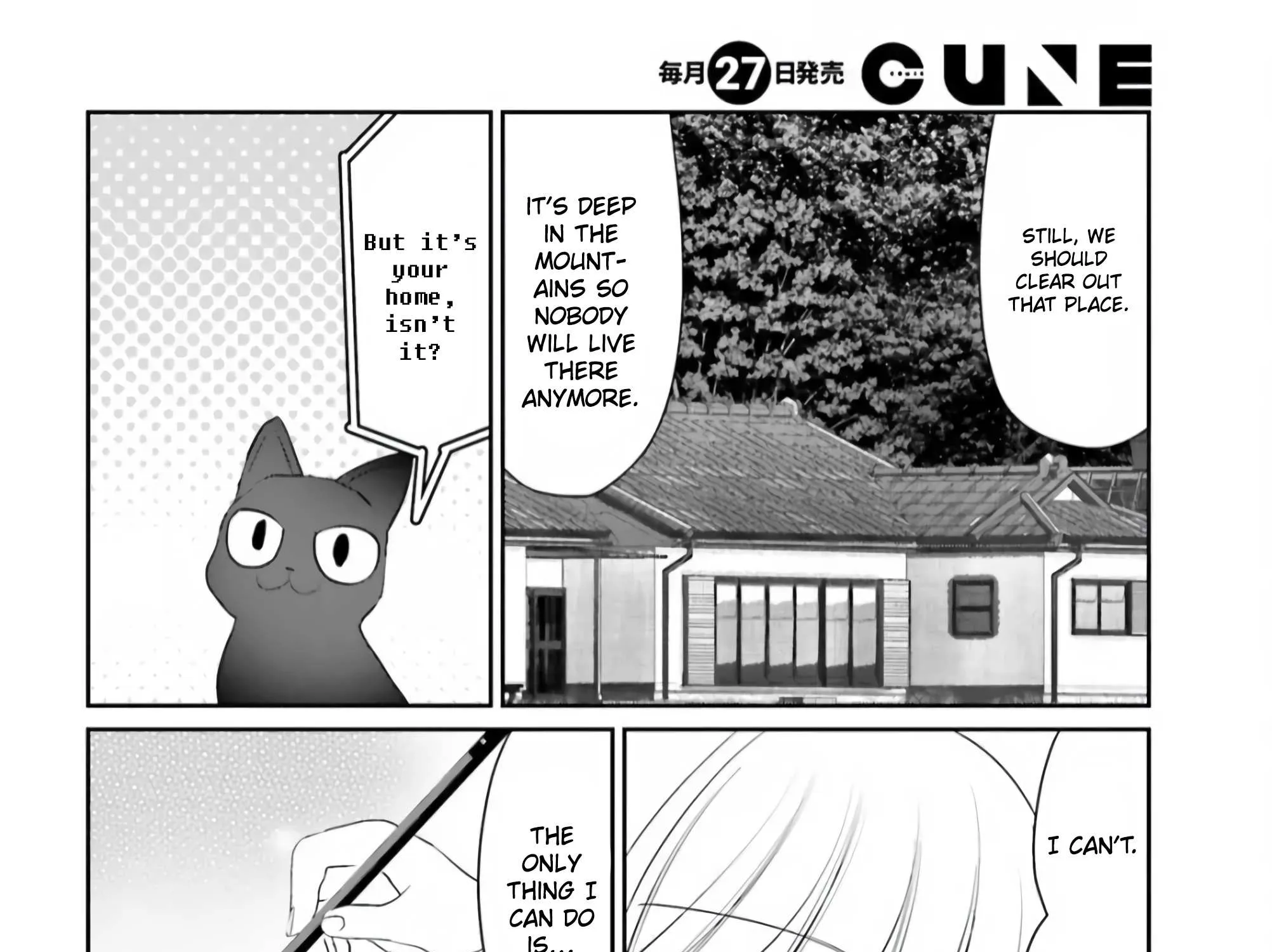 Read Harebare Biyori chapter 13 image 6 on Lezhin