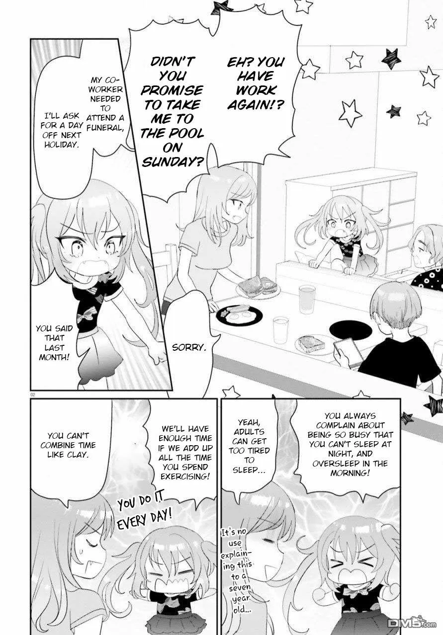 Read Harebare Biyori chapter 14 image 1 on Lezhin
