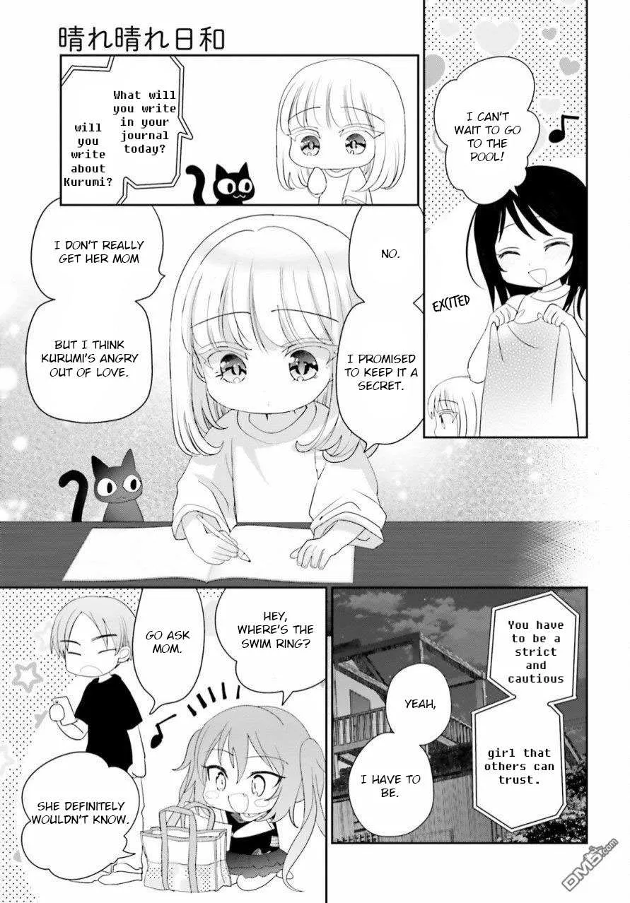 Read Harebare Biyori chapter 14 image 12 on Lezhin