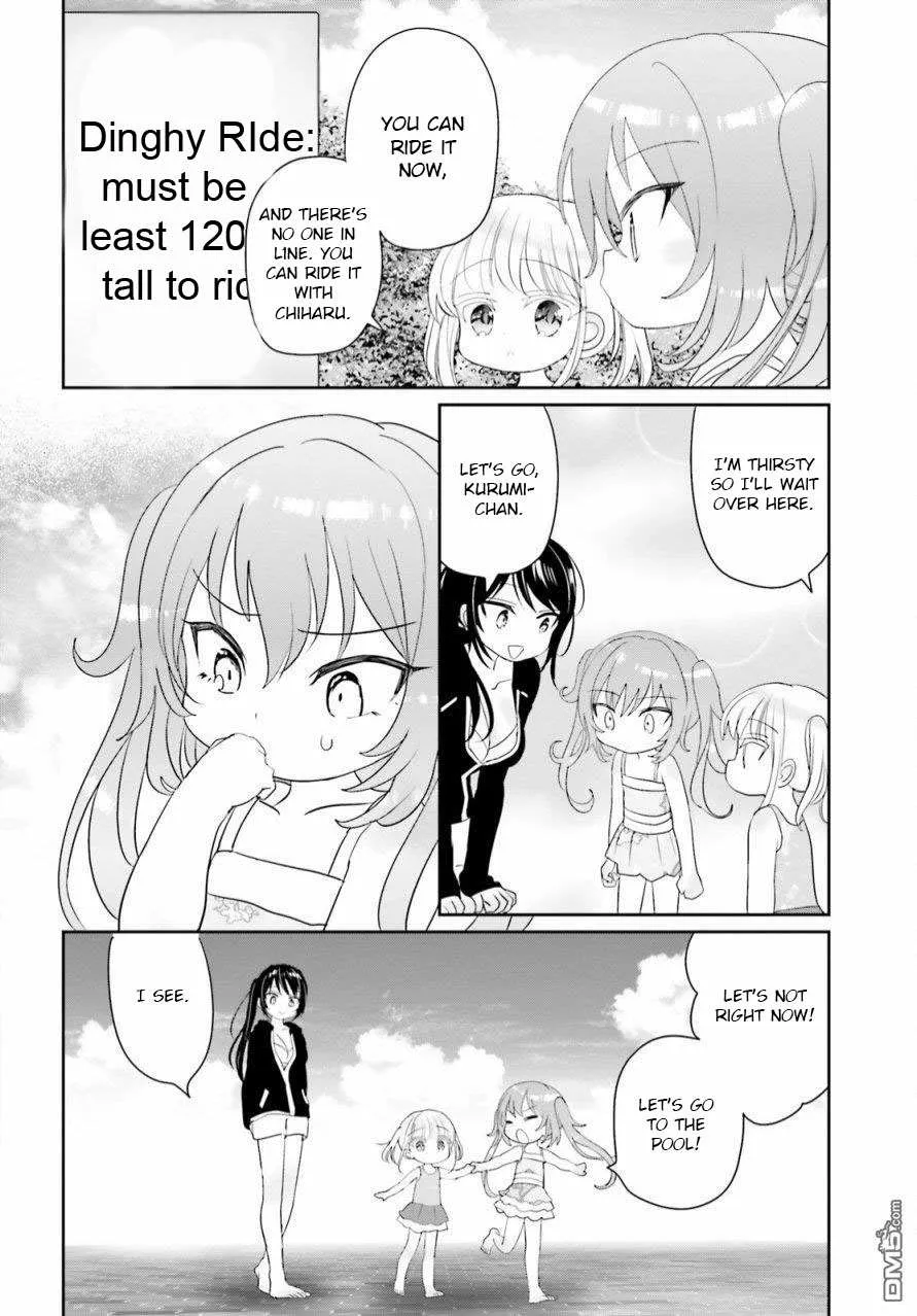 Read Harebare Biyori chapter 14 image 16 on Lezhin