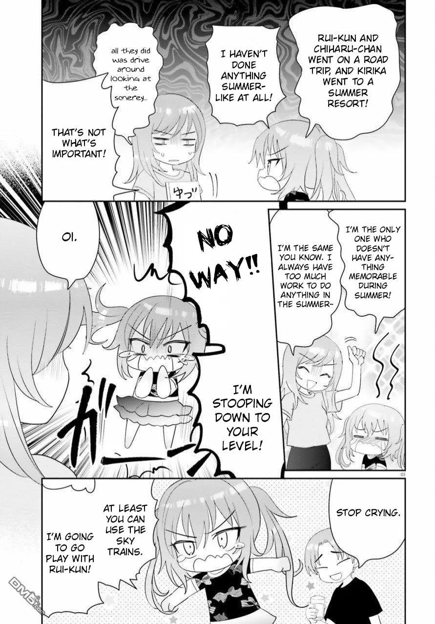 Read Harebare Biyori chapter 14 image 2 on Lezhin