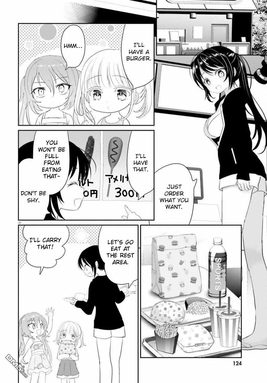 Read Harebare Biyori chapter 14 image 20 on Lezhin