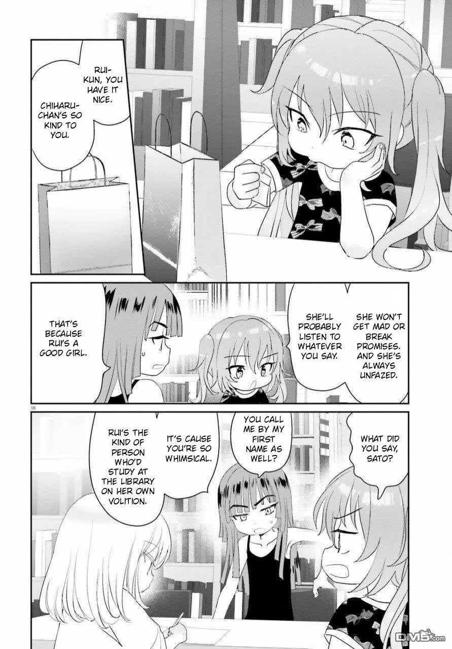 Read Harebare Biyori chapter 14 image 5 on Lezhin