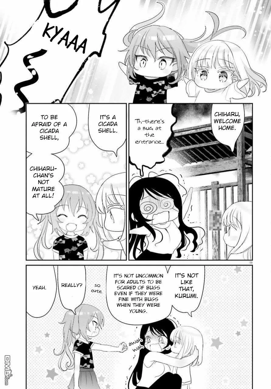 Read Harebare Biyori chapter 14 image 8 on Lezhin