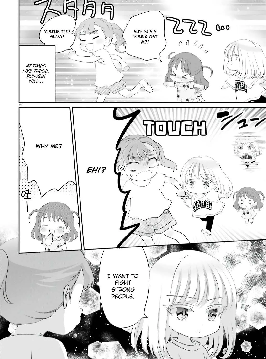Read Harebare Biyori chapter 15 image 19 on Lezhin