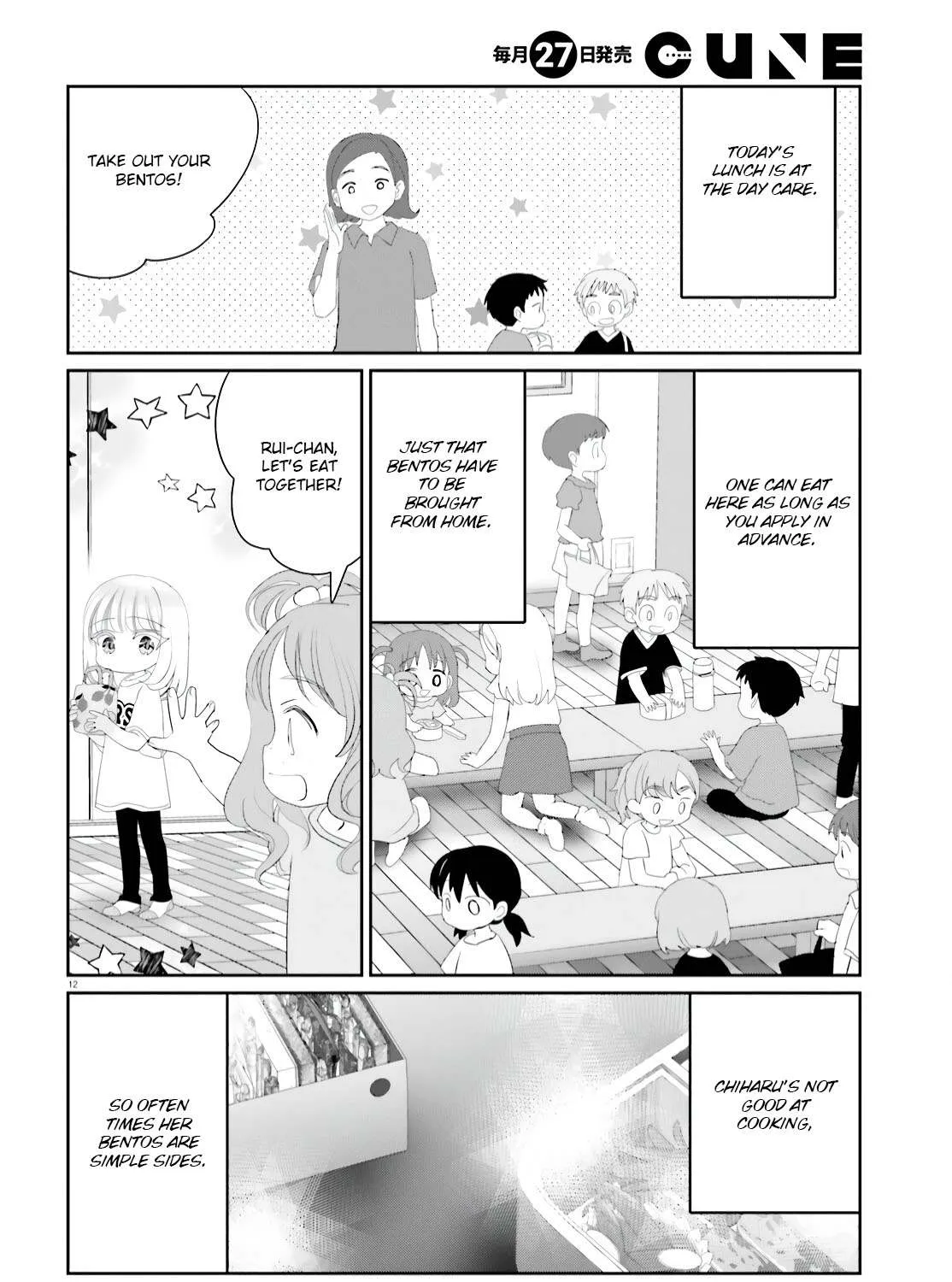 Read Harebare Biyori chapter 15 image 23 on Lezhin