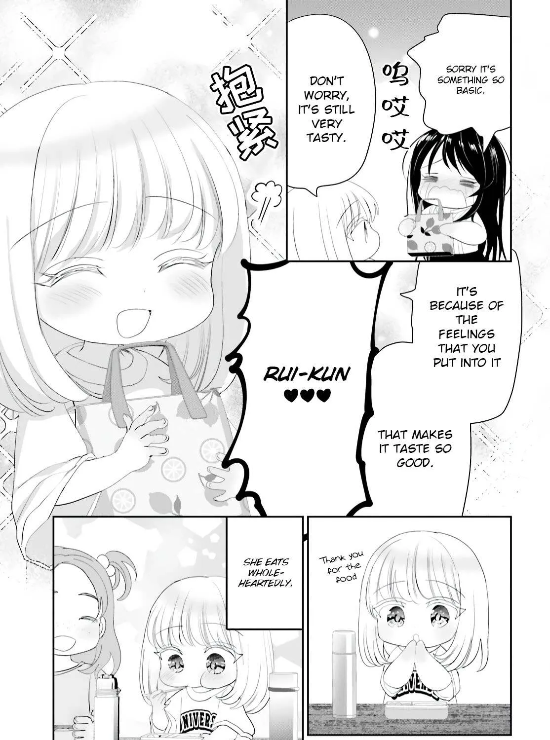 Read Harebare Biyori chapter 15 image 25 on Lezhin