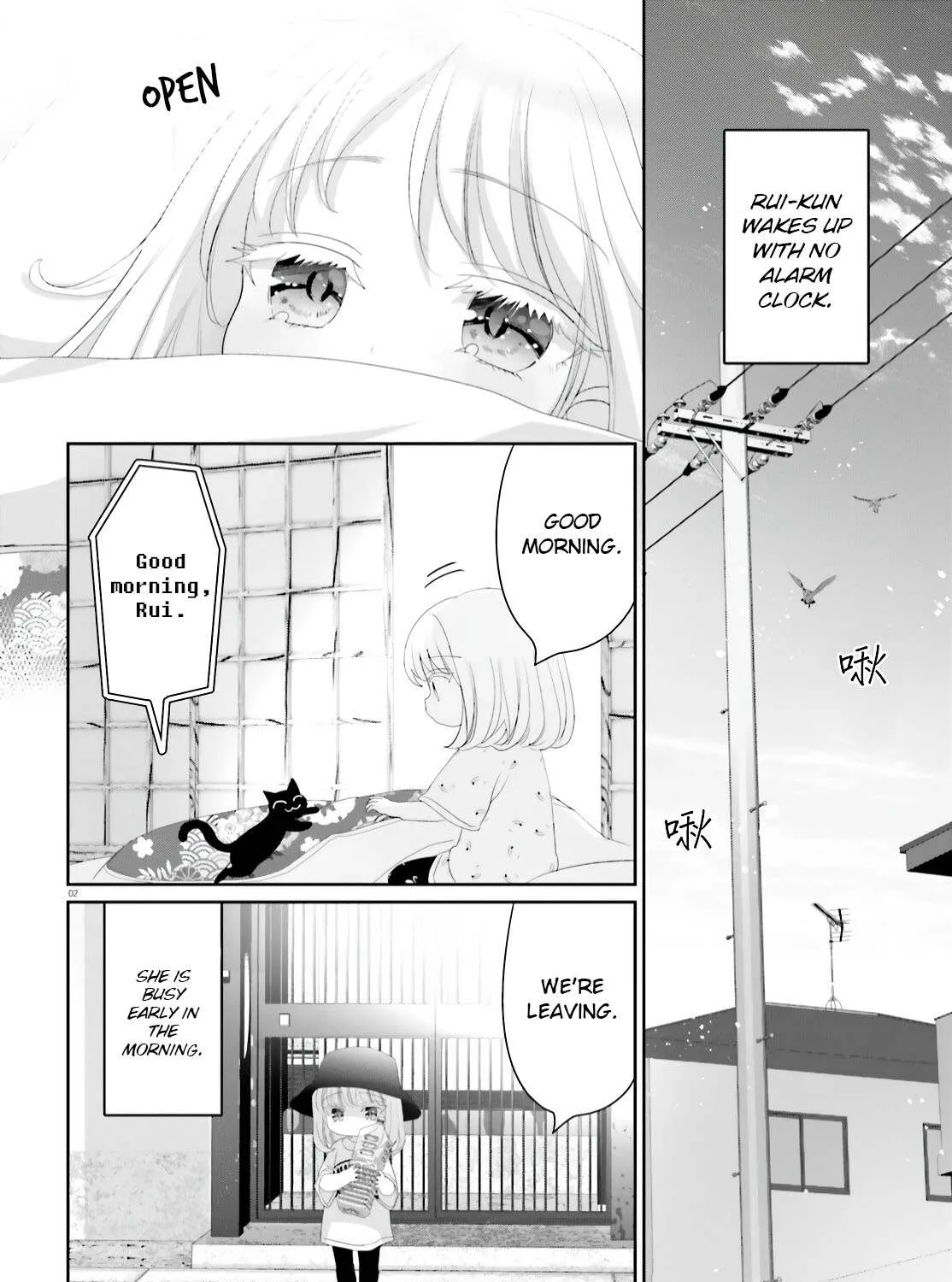 Read Harebare Biyori chapter 15 image 3 on Lezhin